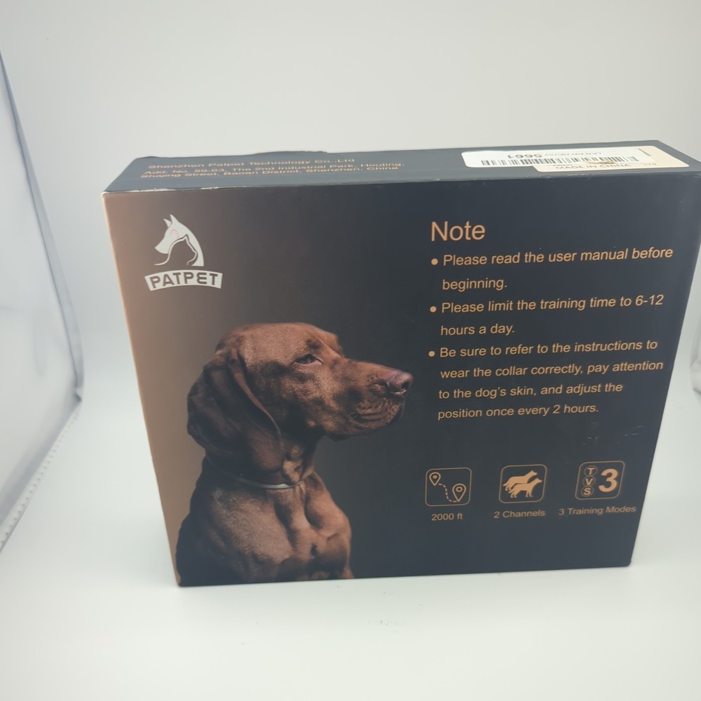 Patpet Dog Training Collar 326
