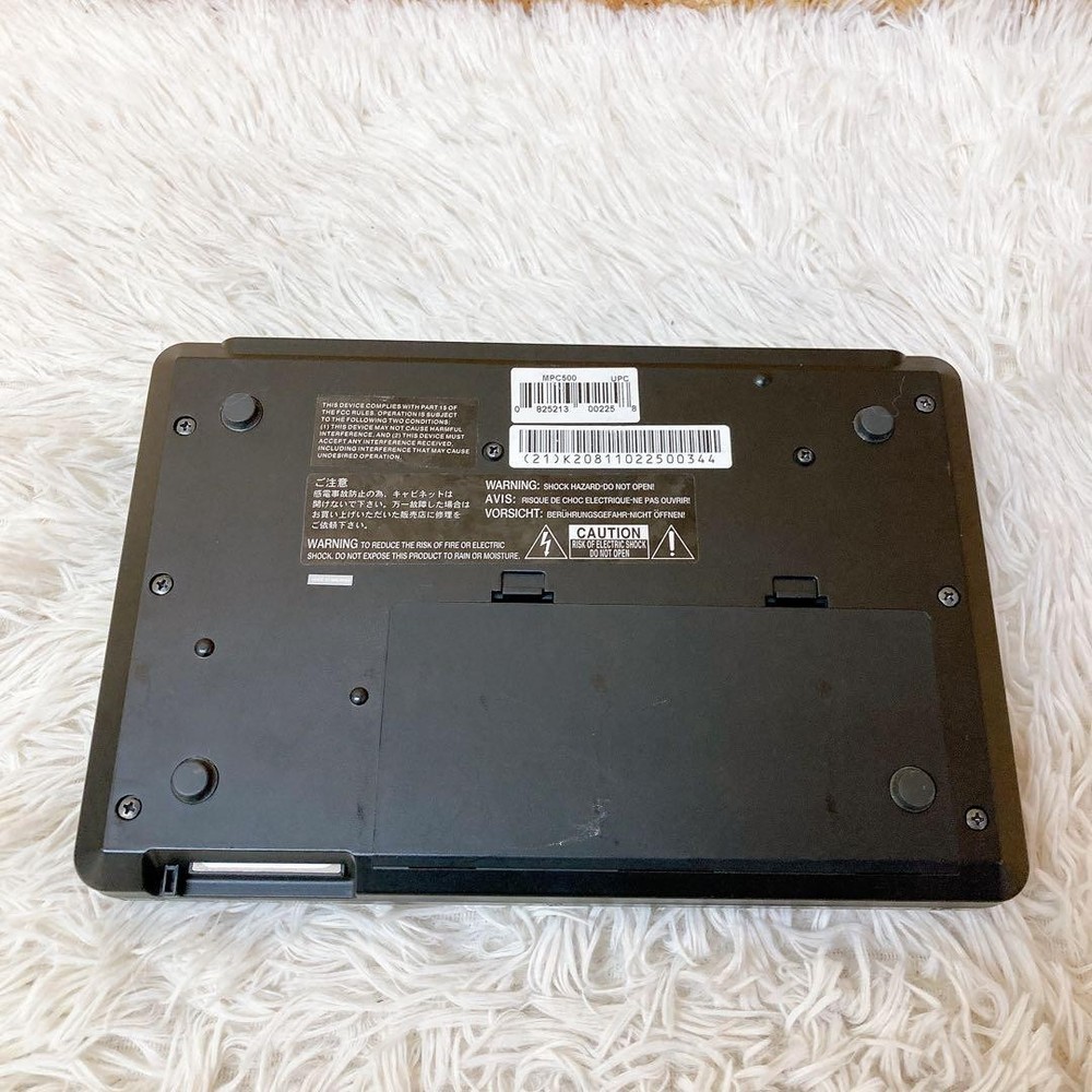 Akai Professional MPC500 Portable Sampler Sequencer Basic functions Tested