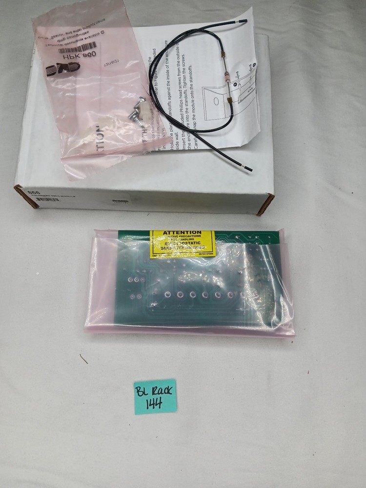 (Lot of 2) DMP 866 Polarized Bell Module