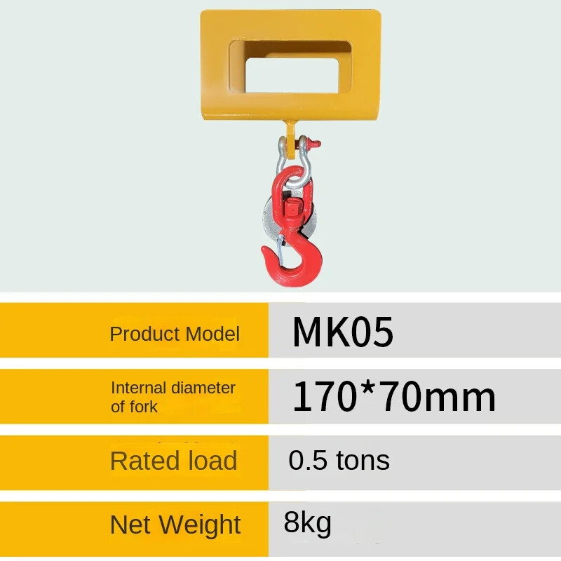 Oil Drum Crane Hook Cargo Fork Hook Forklift Lifting Hook#Crane for Forklift