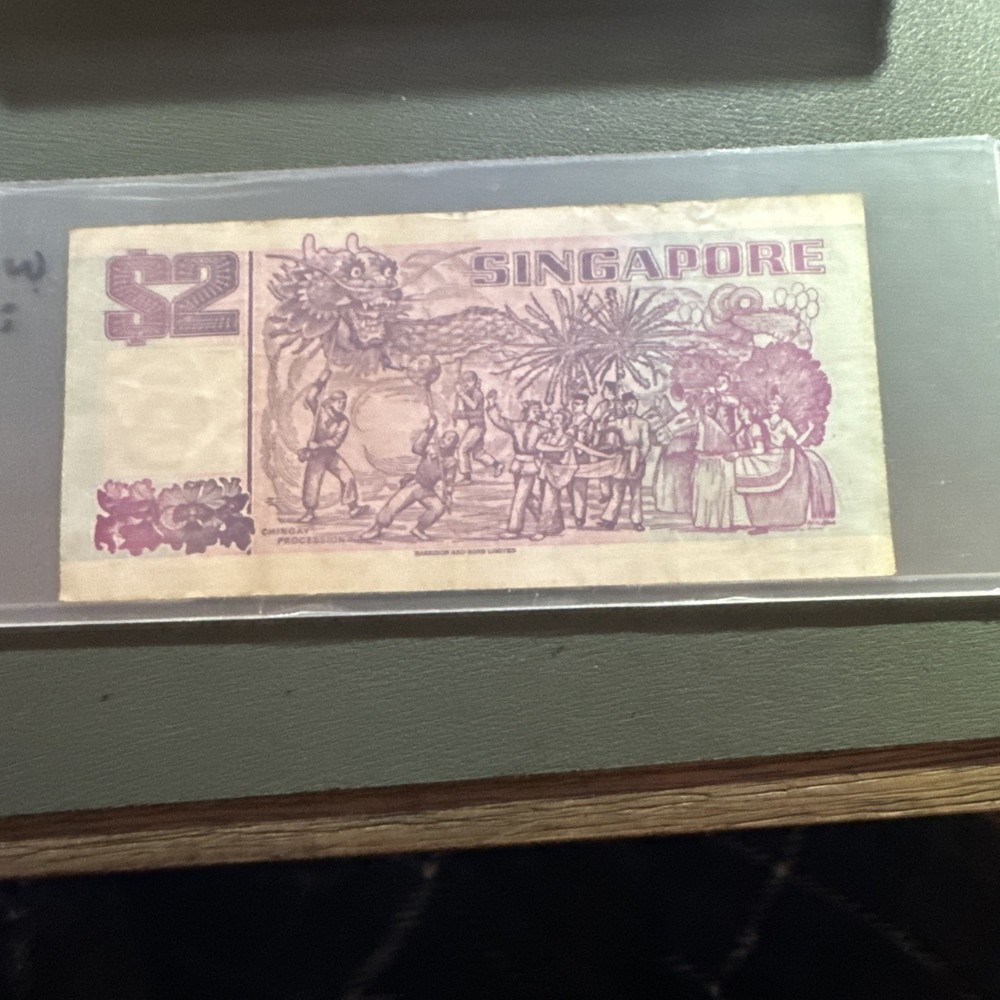 1991-1992 Singapore 2 Dollar Banknote