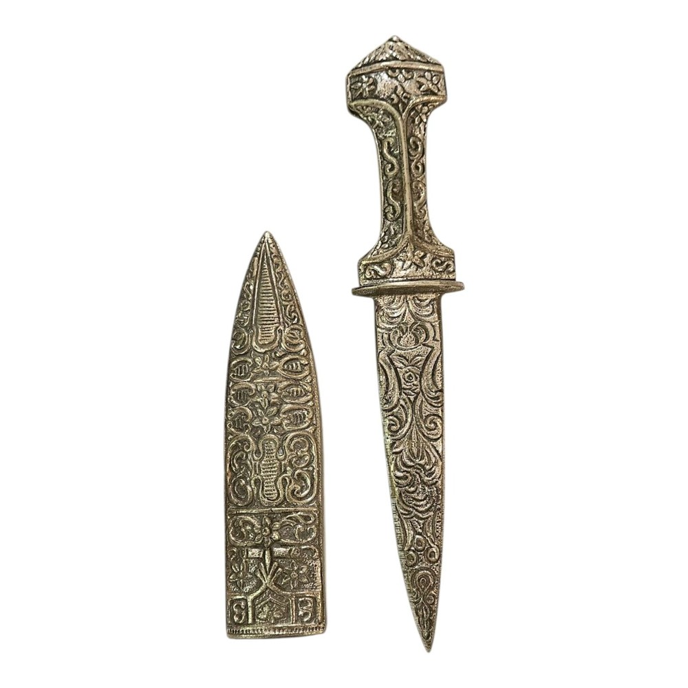 Ceremonial Dagger With Sheath