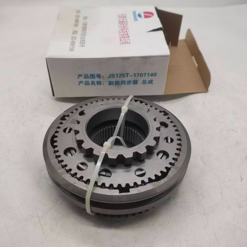 FAST gear box Synchronizer assembly  JS125T-1707140