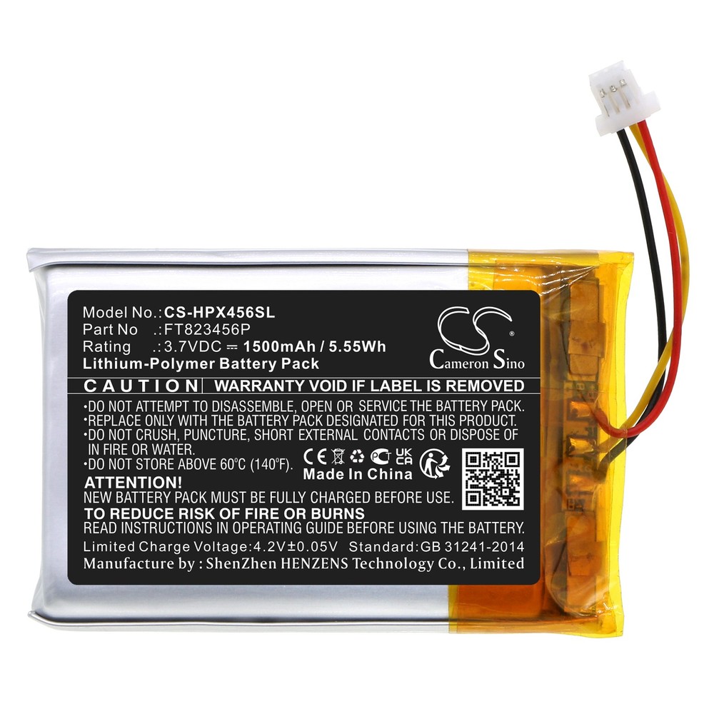 Battery for Alienware AW988 1500mAh / 5.55Wh