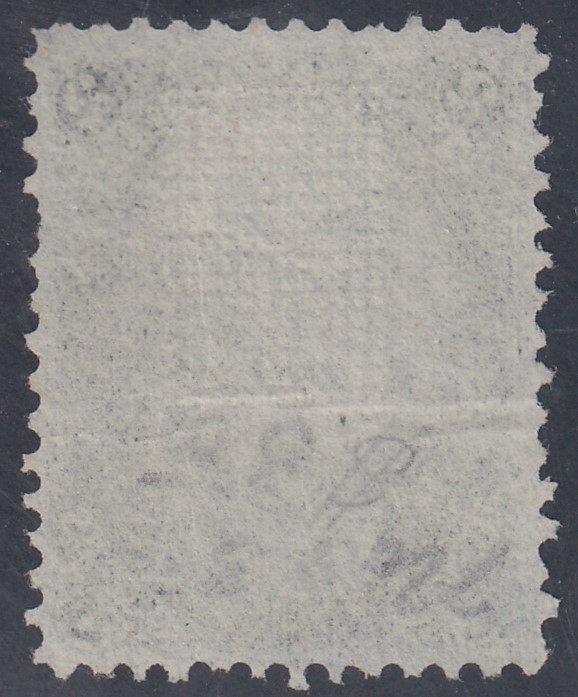 US Stamp #93 VF Light Cancel, Minor Crease - CV $65