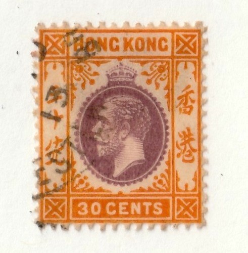 Hong Kong       118      used