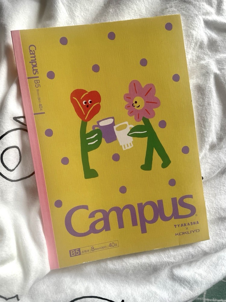 Kokuyo x Tyakasha Campus B5 Lined notebook 40 sheets 8mm