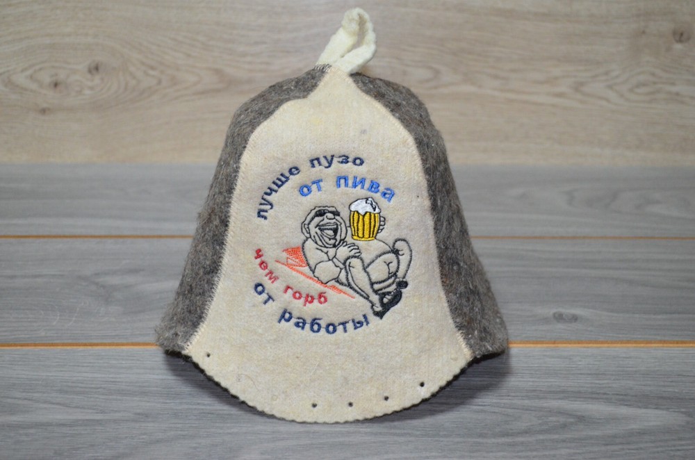 Russian Sauna Hat Felt Spa Hat Wool Шапка Для Бани Accessories Felt bath acces