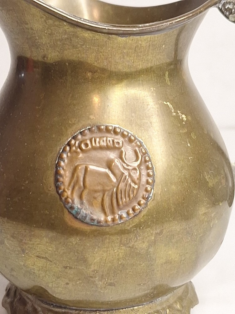 Vintage Solid Brass Watering Pitcher Small 4.5"