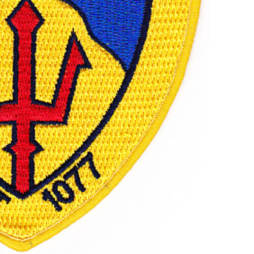 LST-1077 USS Park County Patch