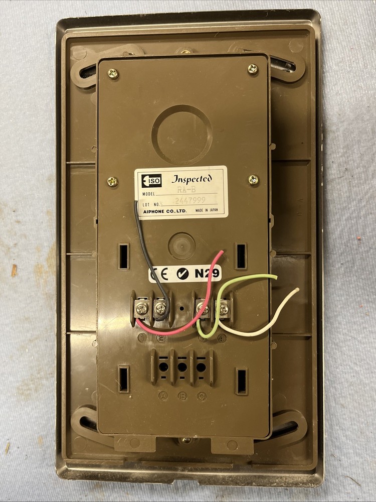 RA-B aiphone