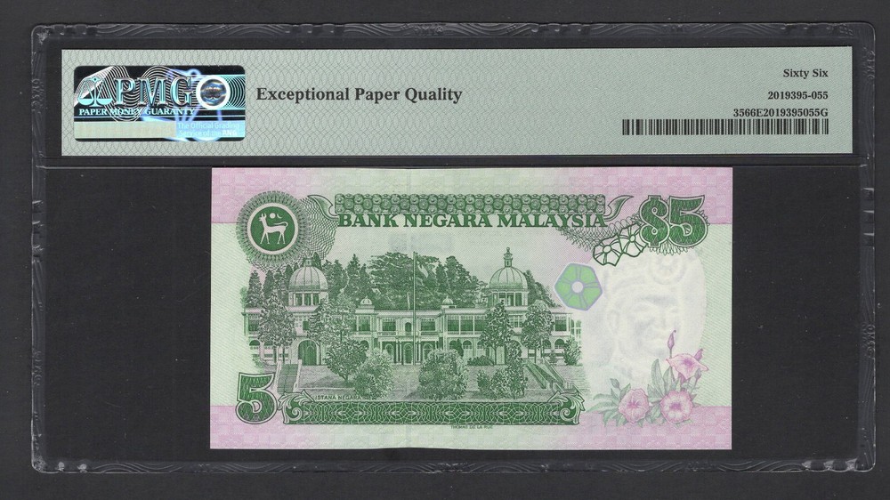 Malaysia 5 Ringgit ND(1995) P35 Uncirculated Grade 66