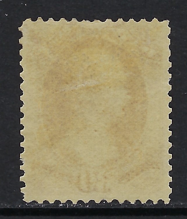 United States Scott O-92 Mint Lightly Hinged