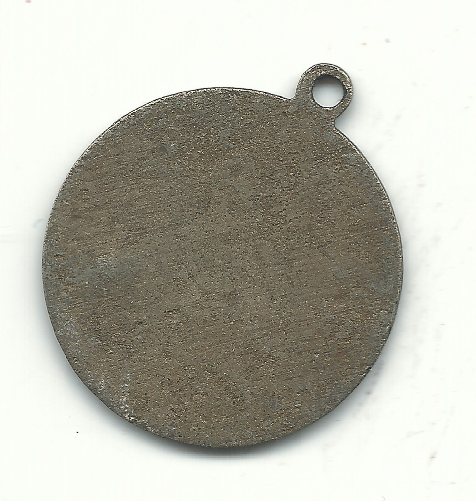 A VINTAGE ROCK N ROLL CHARM / PENDANT TOKEN-DEC16