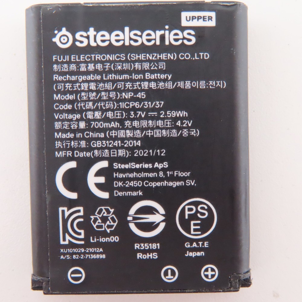 SteelSeries NP-45 Arctis Nova Pro Wireless Battery Pack