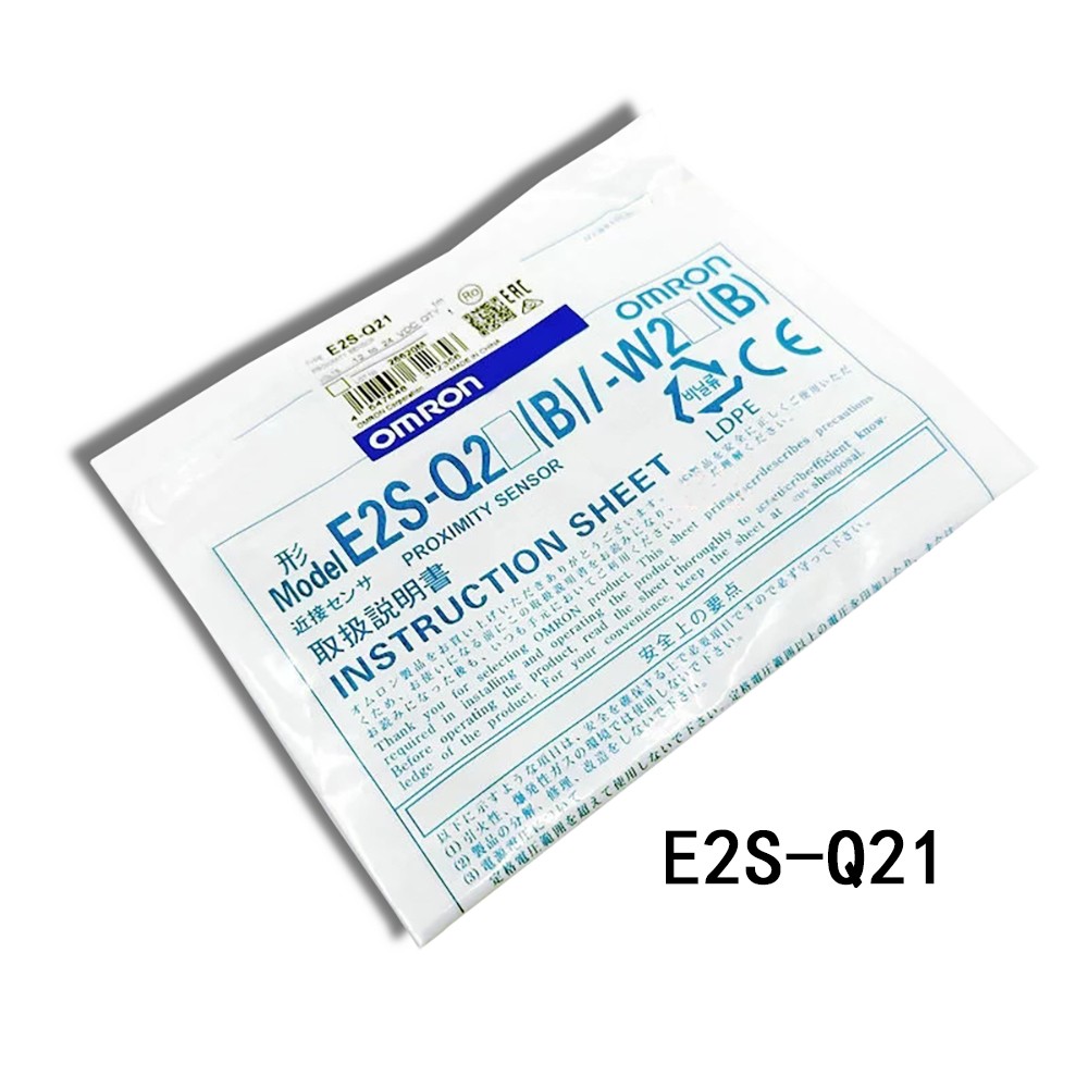 Omron New E2S-Q21 E2S-Q22 E2S-Q23 E2S-Q24 E2S-Q25 E2S-Q26 Expedited Shipping