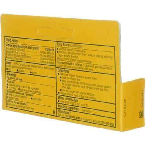 Neosporin Maximum Strength 0.5 OZ