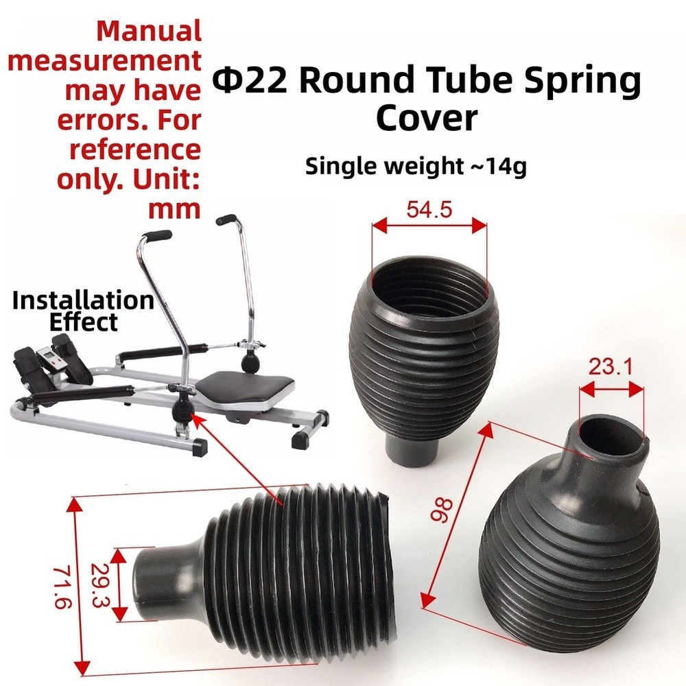 Black Plastic Spring Cover Set for 22mm Round Tube Rowing Machine 4PCS