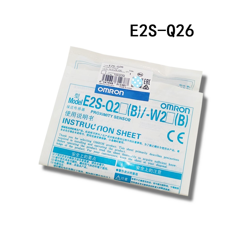 Omron Original in stock E2S-Q21 E2S-Q22 E2S-Q23 E2S-Q24 E2S-Q25 E2S-Q26 switch