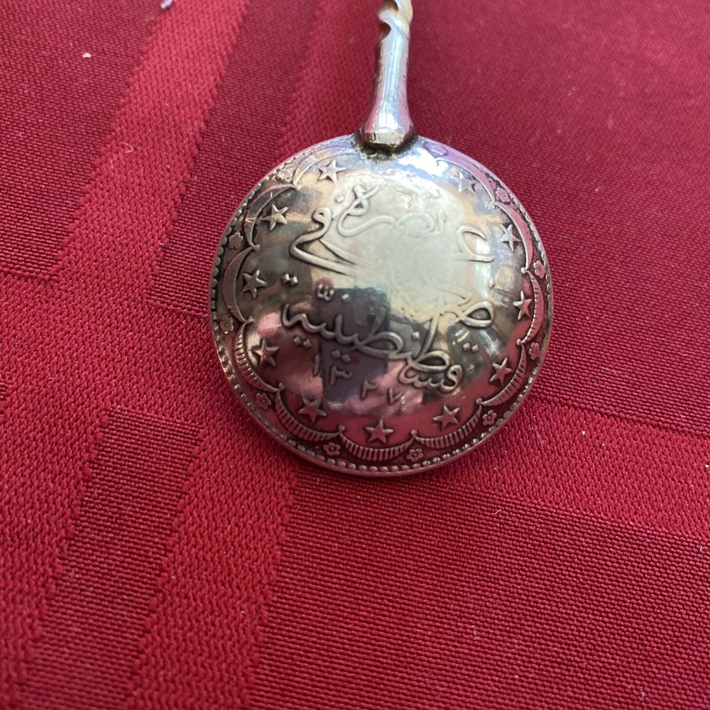 Vintage Turkish Silver Candle Snuffer