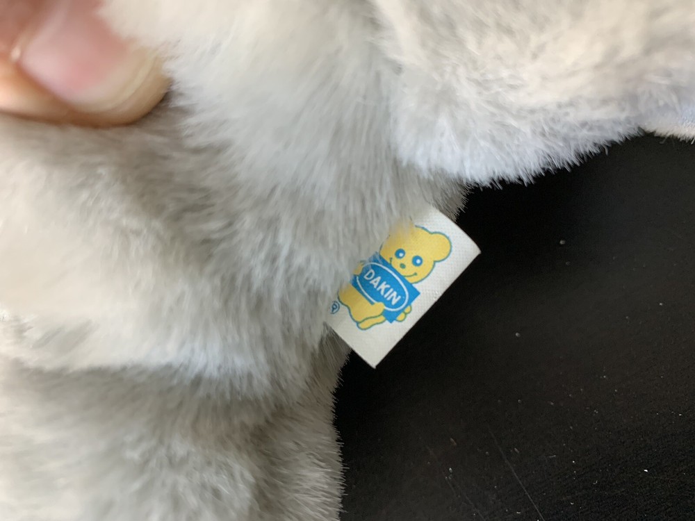 Dakin Pillow Soft Plush White Cat With Original Tag