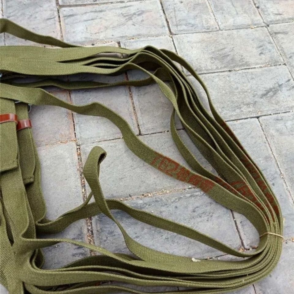 Remaining Military Type 56 SKS Spring Sling