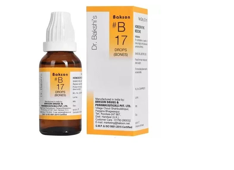 Bakson B17 Homeopathic Bones Drops | Joint Flexibility & Strength -- 3 × 30 ml