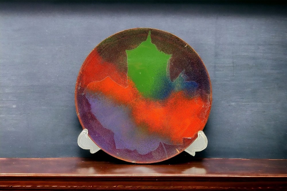 Abstract Aurora Borealis Maple Leaf Enamel On Copper Plate