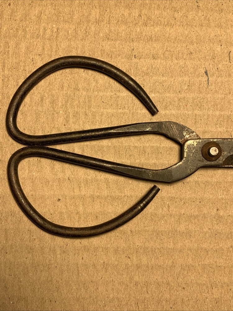 Vintage Chinese SPEAR-Brand Scissors