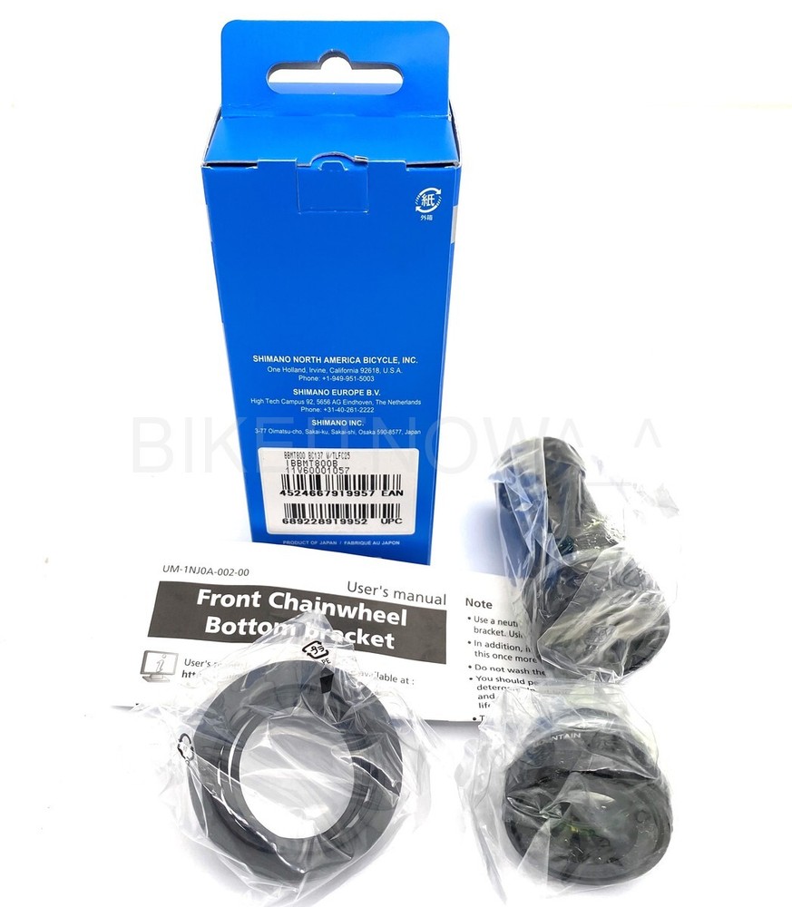 Shimano BB-MT800 Hollowtech II Bottom Bracket 68/73mm MTB