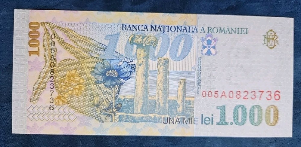 Romania 1000 Lei, 1998, P-106a.2, UNC