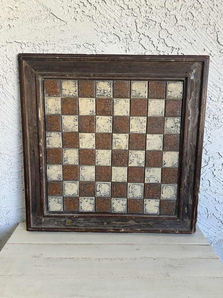 Vintage Chess Board Crafted Solid Walnut Wood, 21’