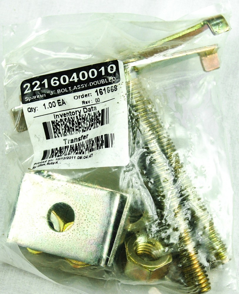 2216040010 Spanner "J" Bolt Assy Doubled - 10095020