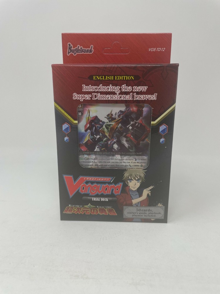 Cardfight!! Vanguard Dimensional Brave Kaiser Trial Deck