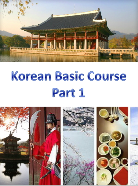 Learn Korean Fast -The Most Complete & Comprehensive Language Course on DVD