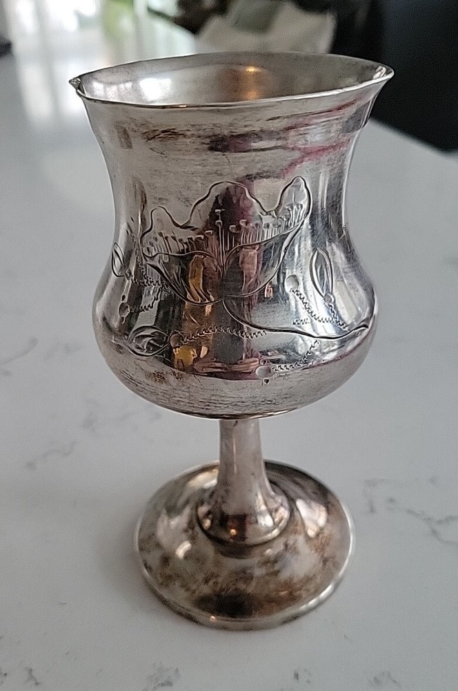 Early Antique Ellmore Silverware Silver Etched goblet AS IS
