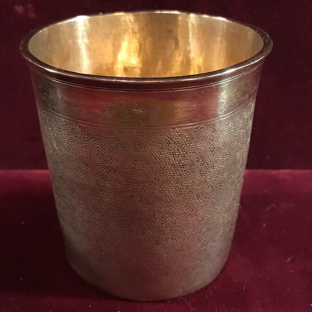 Antique Continental Silver Snakeskin Beaker c. 1690
