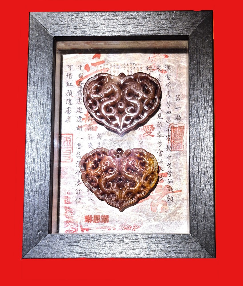 Carved Jade Framed Hearts Handmade Artwork