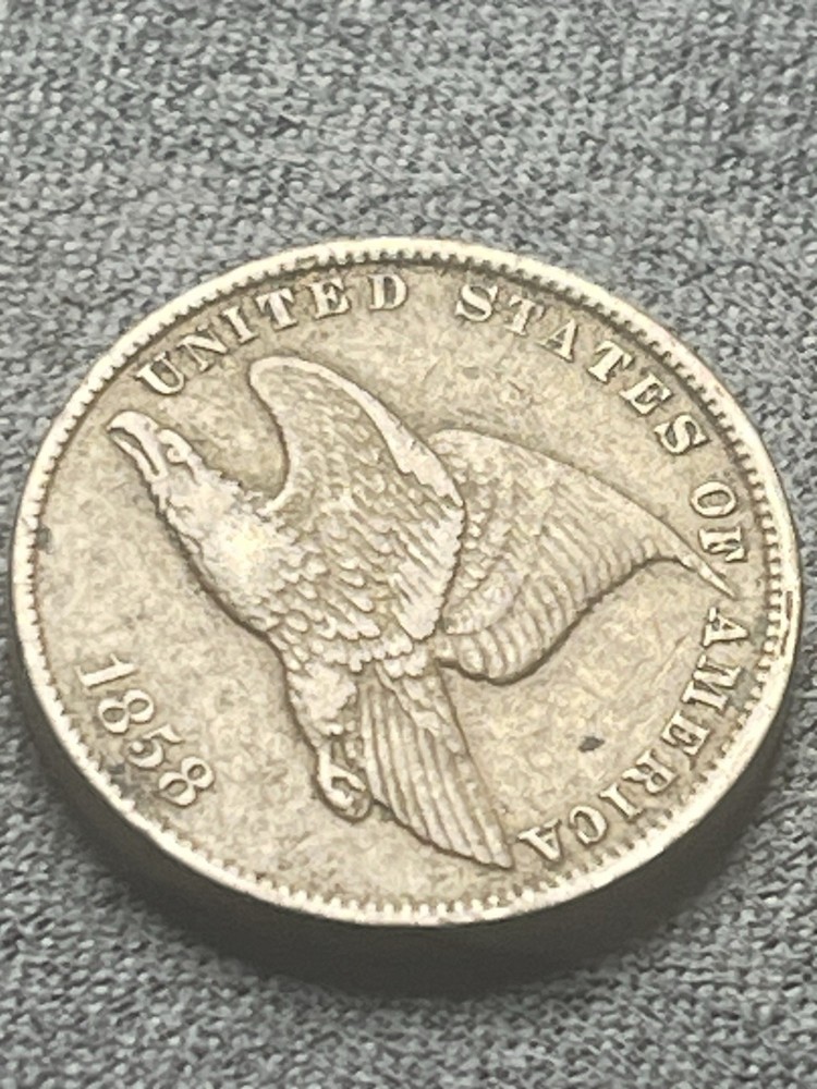1858 FLYING EAGLE CENT (#146)