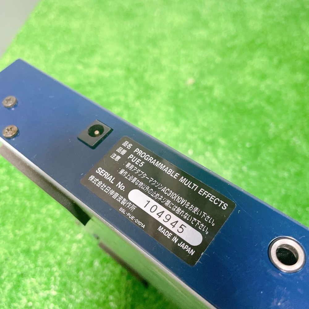 MAXON programmable multi effects PUE5