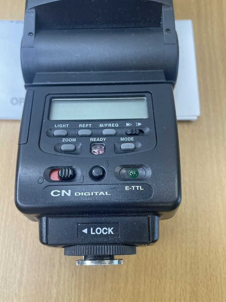 Quantaray QDC 900WA Digital Zoom Flash For Canon-New Open Box