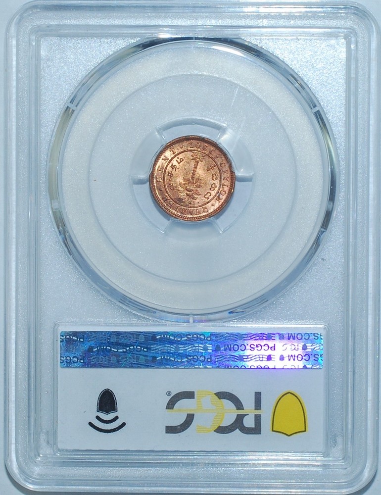 1901 PCGS MS64RD Red Ceylon 1/4 Cent KM-90