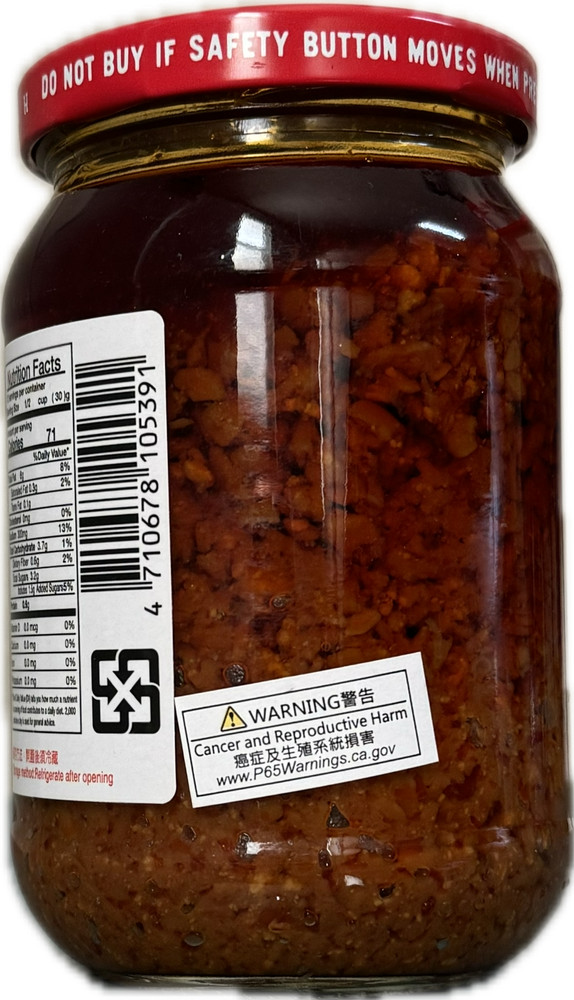 Master Brand Pickled & Soy Condiments – 12–13.4oz