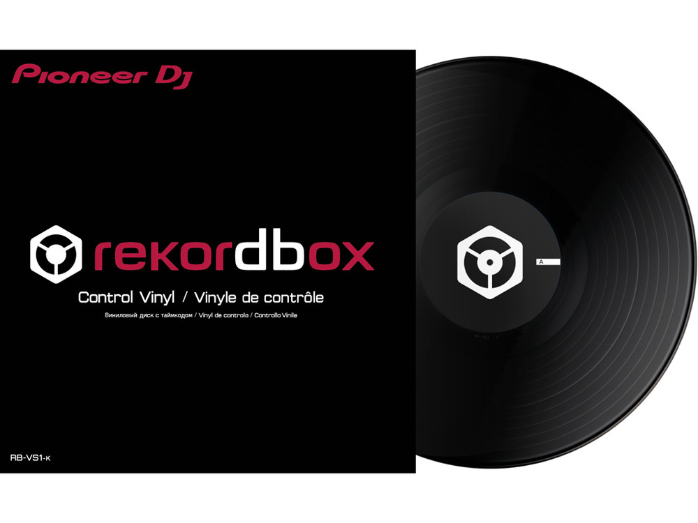 rekordbox Control Vinyl - Black (12")