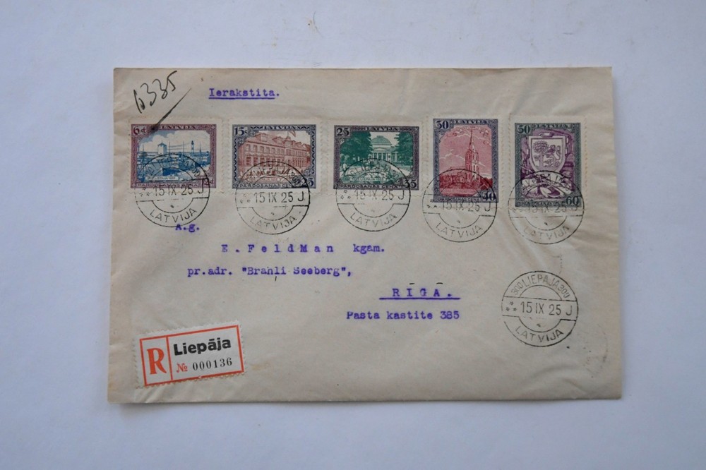 Latvia 1925 Registered Cover Liepaja to Riga