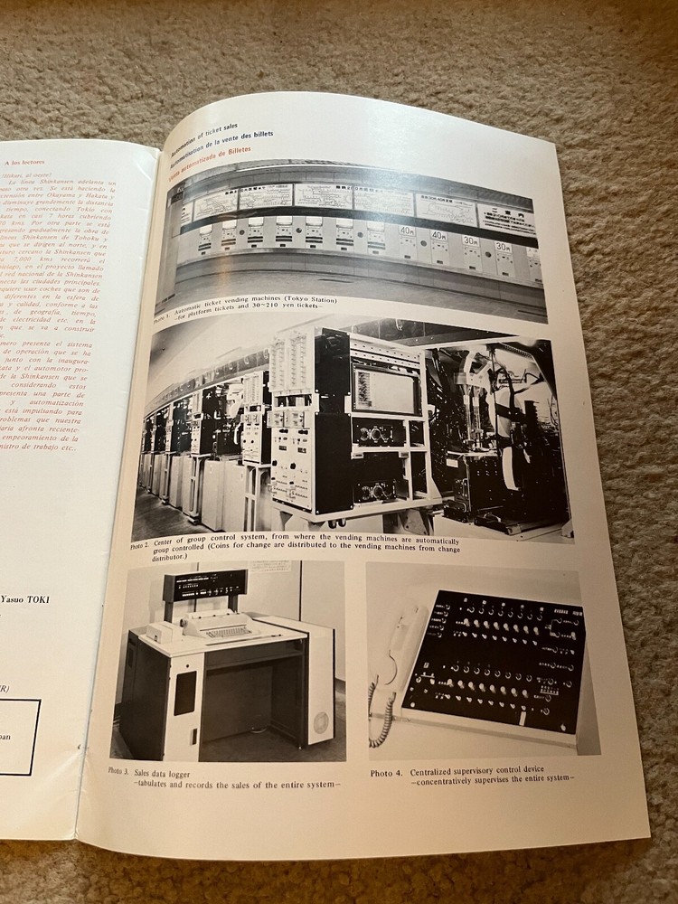 Japanese Railway Engineering - 1974 - Vol. 15 No. 1