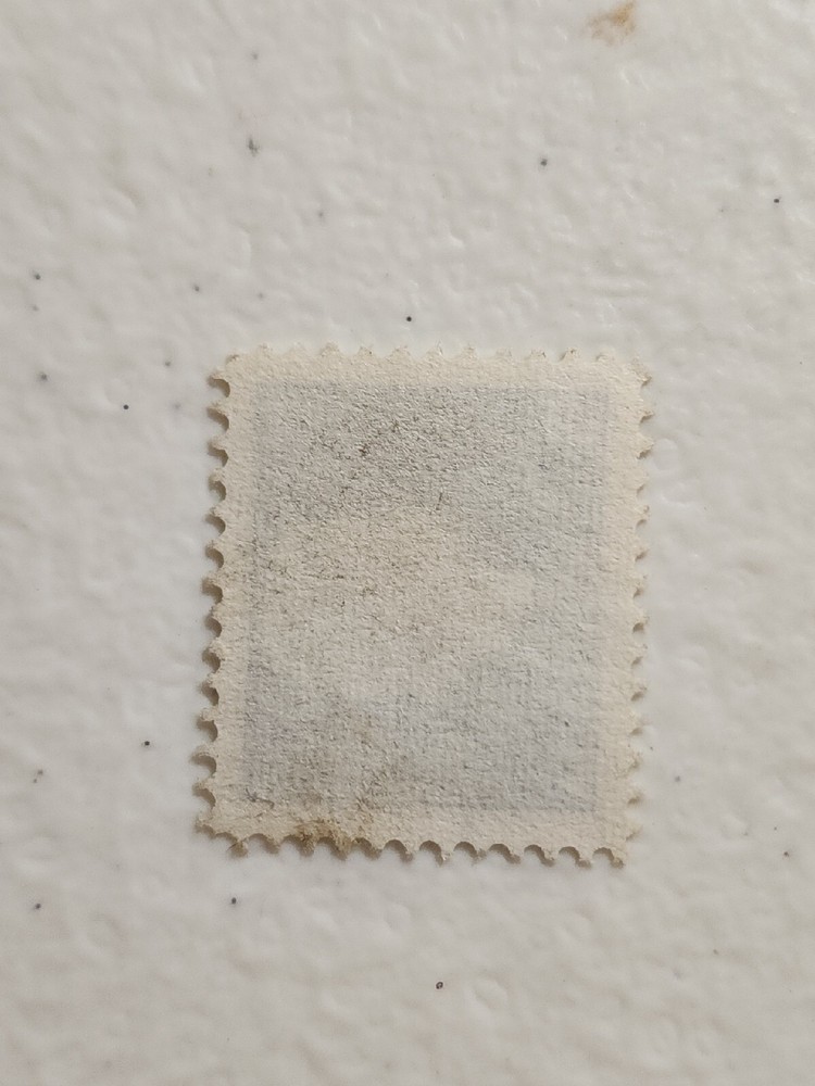 Foreign Stamp 5c Canada used - #7233