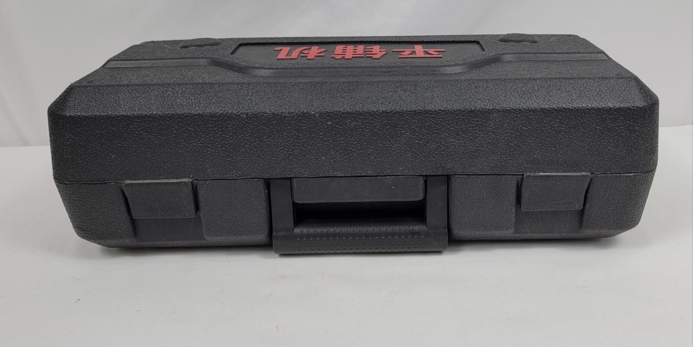 Handheld Tile Automatic Leveling Tile Vibrator Machine w Charger And Case