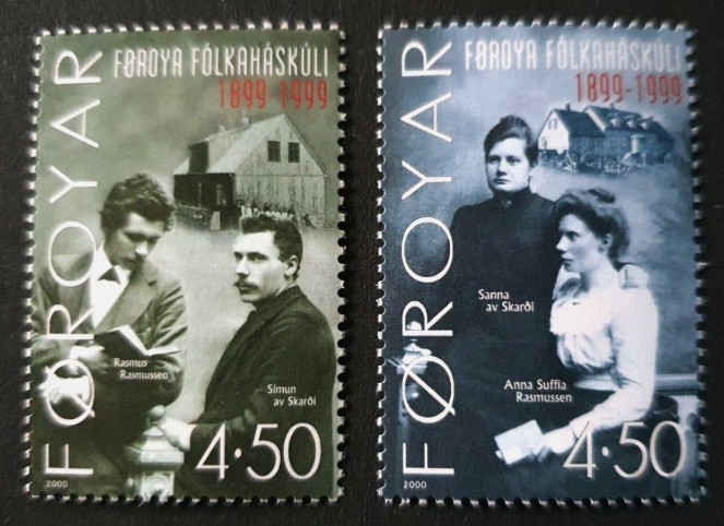 2000 FAROE ISLANDS FOROYAR DENMARK SET HIGHSCHOOL CENTENARY VF MNH