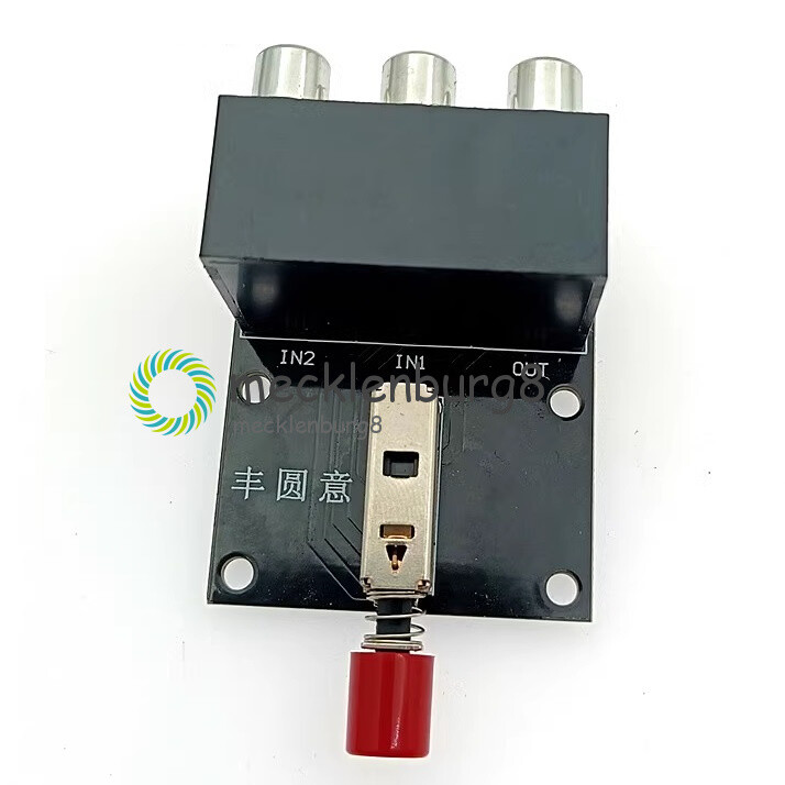 Dual Channel Sound Source Switch Board Signal Input Non Ground Switching Board M